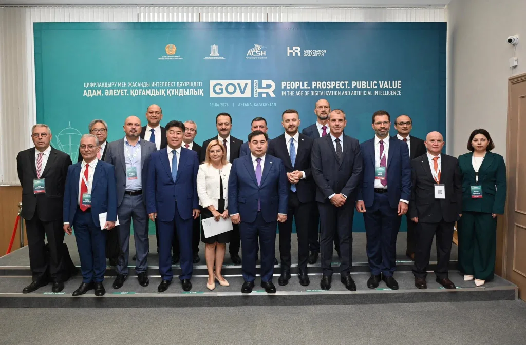 Dukaj na Međunarodnom GovHR Forumu u Astani: Odgovorna primjena vještačke inteligencije ključna za modernu javnu upravu 3 Dukaj na Međunarodnom GovHR Forumu u Astani: Odgovorna primjena vještačke inteligencije ključna za modernu javnu upravu