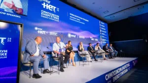 EPCG: Energetska tržišta ulaze u period visoke volatilnosti i viših cijena 5 EPCG: Energetska tržišta ulaze u period visoke volatilnosti i viših cijena