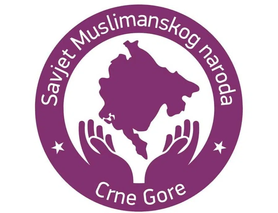 Svečana akademija povodom nacionalnog dana Muslimana u Crnoj Gori večeras u Podgorici