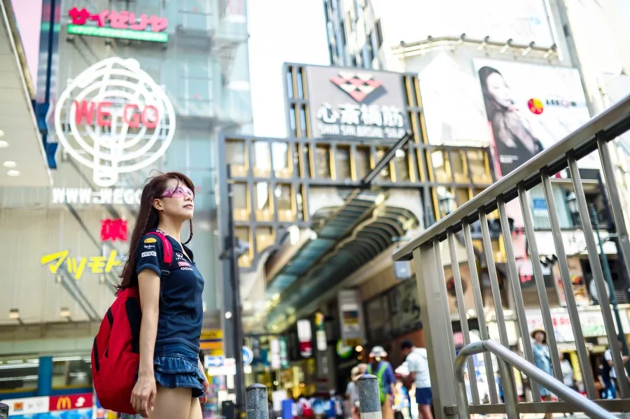 Japanci imaju genijalan trik za rashlađivanje čiji efekat traje satima