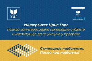 Join the program "Scholarships for the Best! Jobs with the Best"