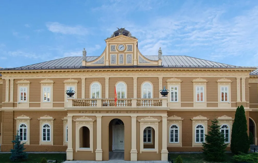 Svečana akademija povodom proslave jubileja Narodnog muzeja 1 Svečana akademija povodom proslave jubileja Narodnog muzeja