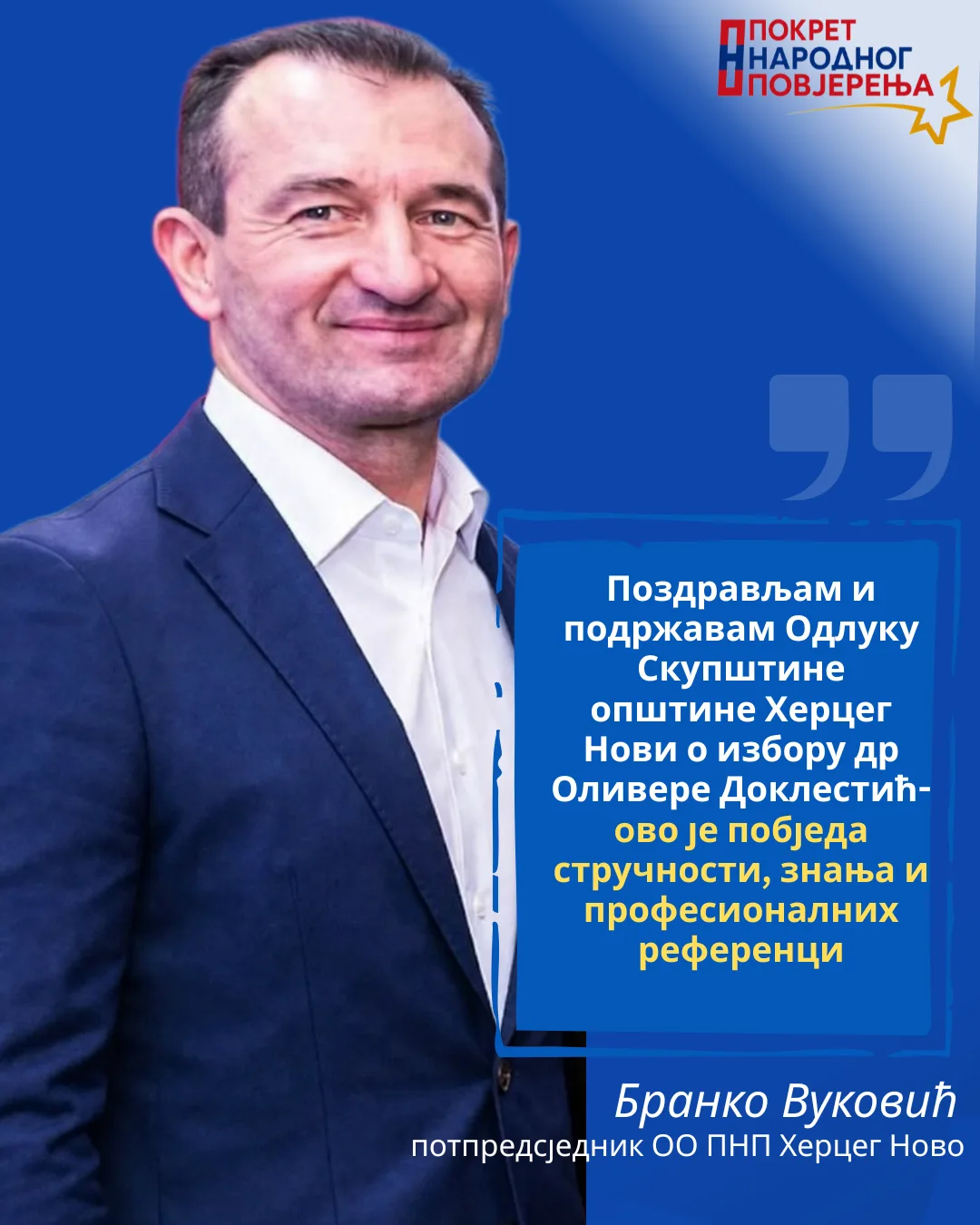 Vuković povodom imenovanja direktorice Vodovoda i kanalizacije Herceg Novi: Potvrda da zakonitost mora imati prednost nad političkim interesima