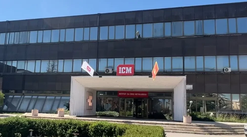 Institut za crnu metalurgiju već ćetvrtu godinu posluje pozitivno