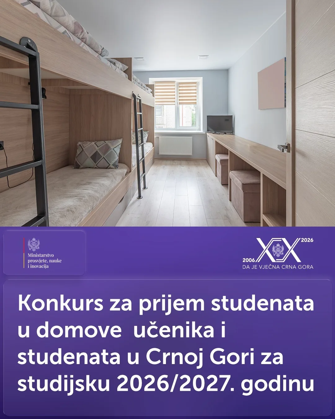 Raspisan konkurs za prijem studenata i učenika u domove