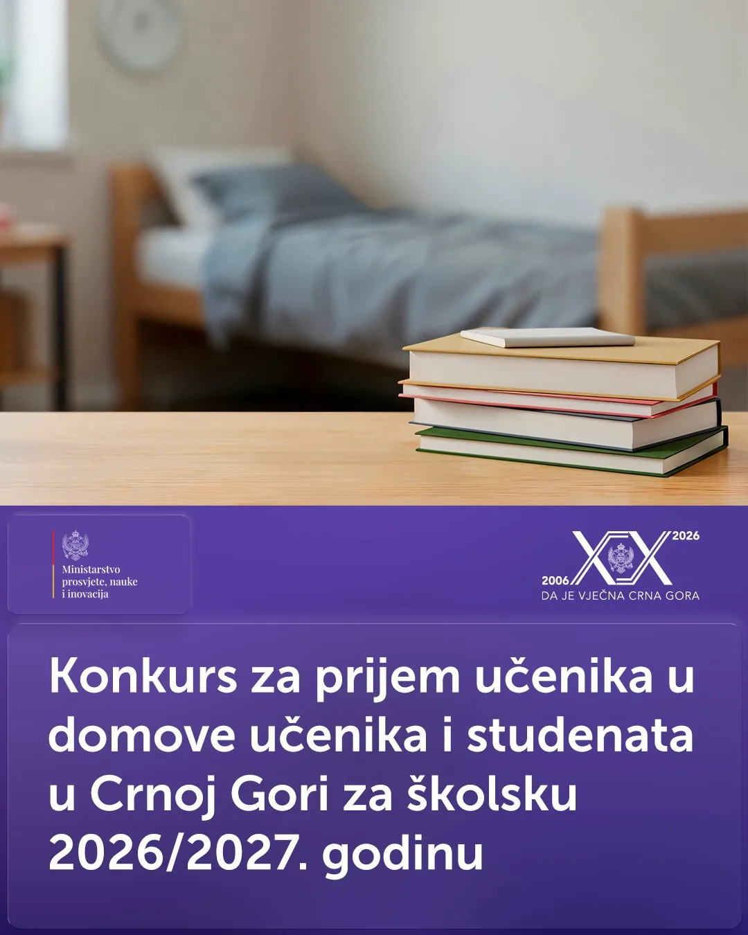 Objavljen Konkurs za prijem učenika u domove učenika i studenata